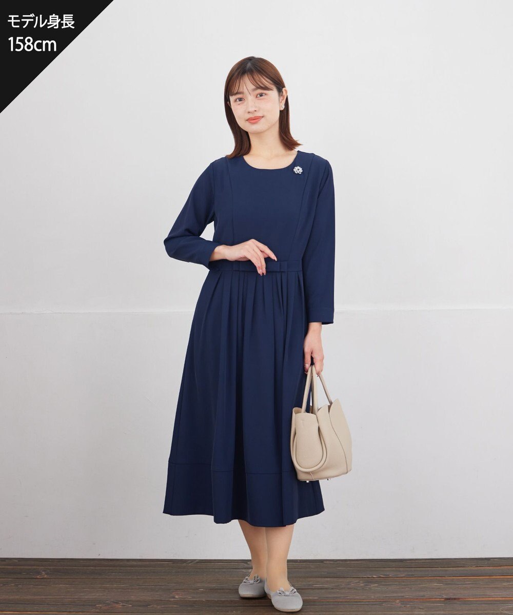 Tiaclasse 【セレモニー・新色追加】リボンベルトフレアワンピース 