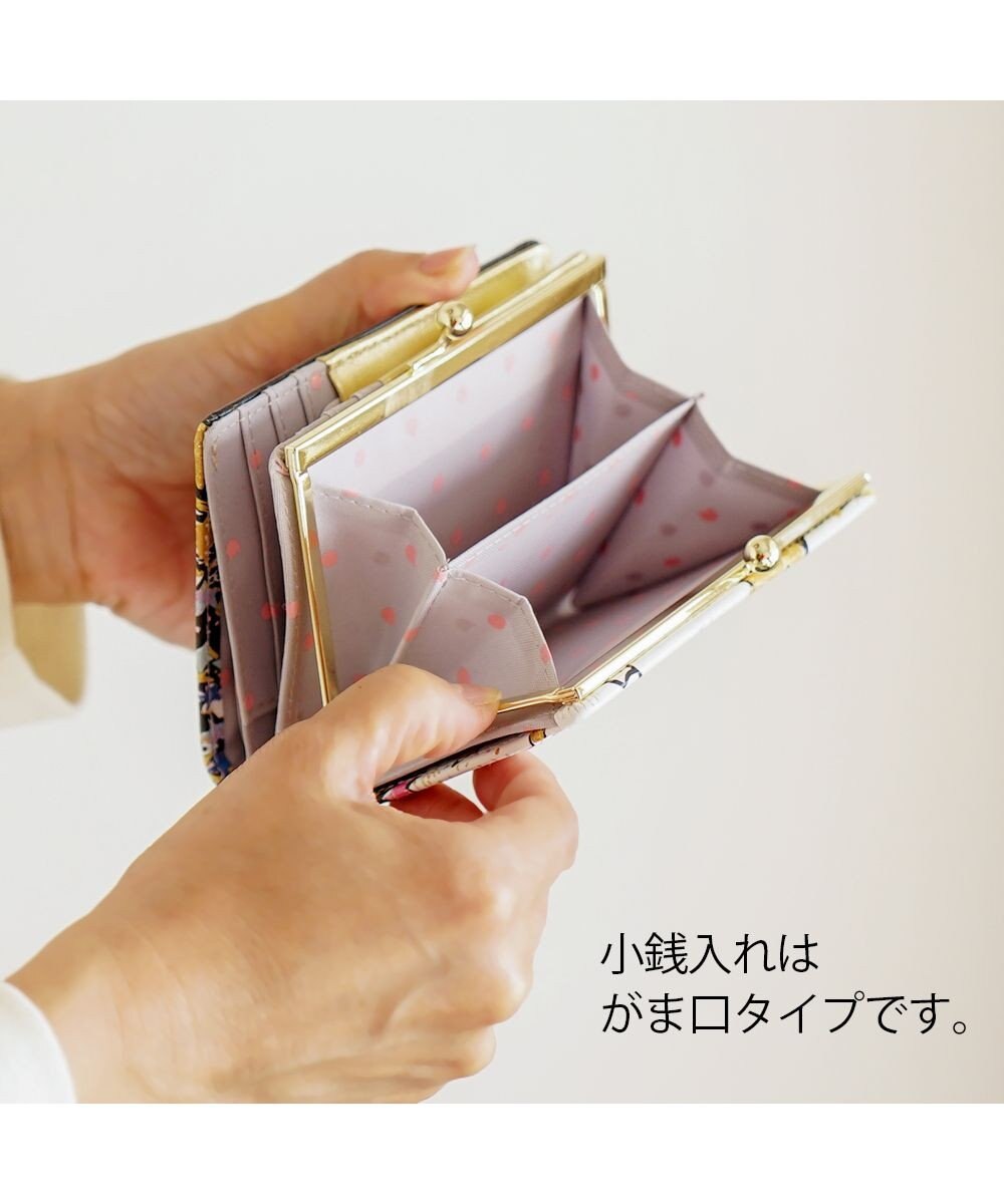 tsumori chisato CARRY ギャラクシーパネル 2つ折り財布 がま口 レザーキルティング 