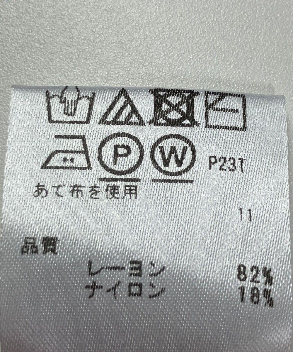 ONWARD Reuse Park 【any FAM】ニット秋冬 