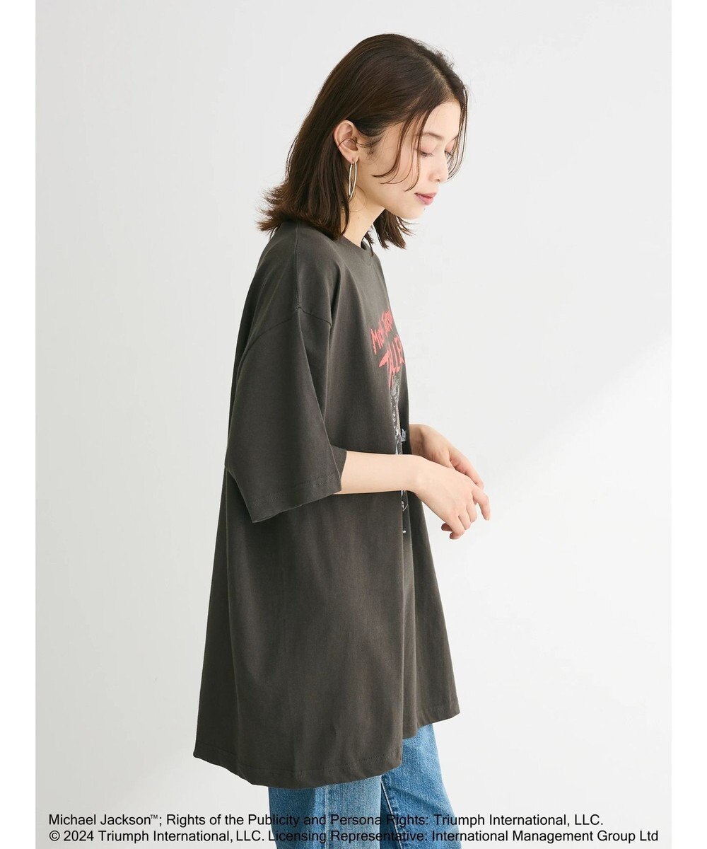 Green Parks ■ＭＩＣＨＡＥＬ　ＪＡＣＫＳＯＮ　ＴＨＲＩＬＬＥＲ　ＴＥＥ 