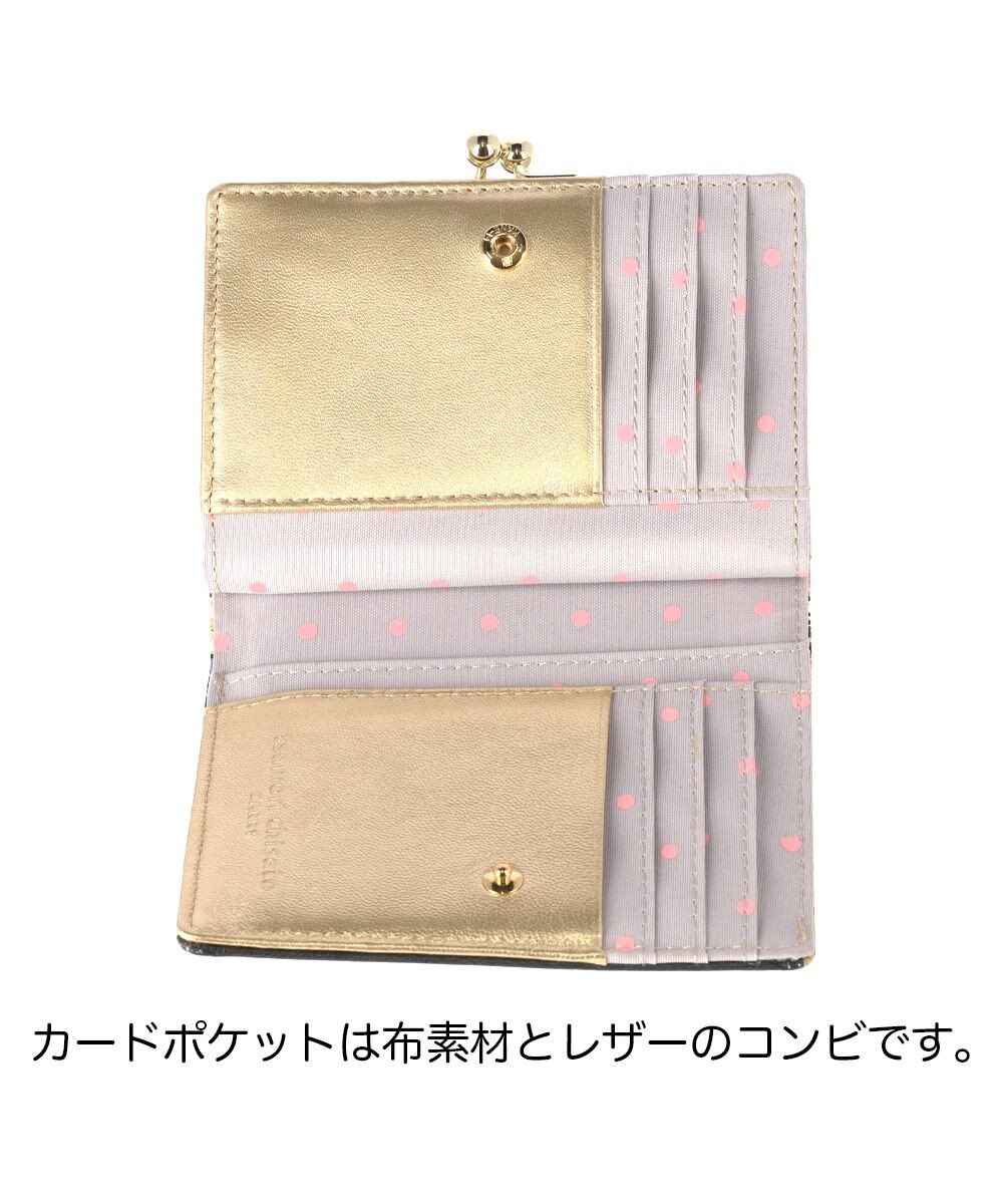 tsumori chisato CARRY ギャラクシーパネル 2つ折り財布 がま口 レザーキルティング 