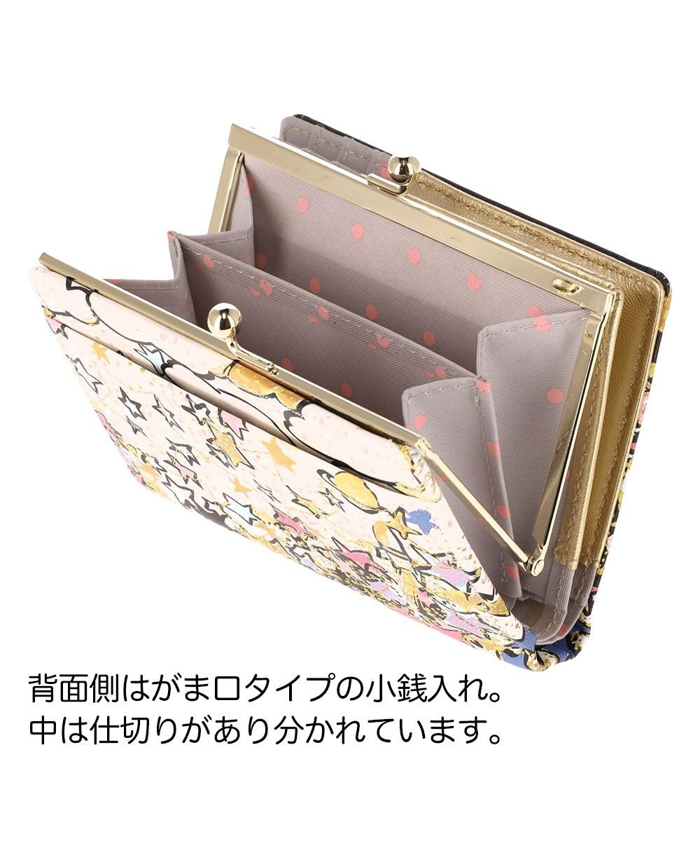 tsumori chisato CARRY ギャラクシーパネル 2つ折り財布 がま口 レザーキルティング 