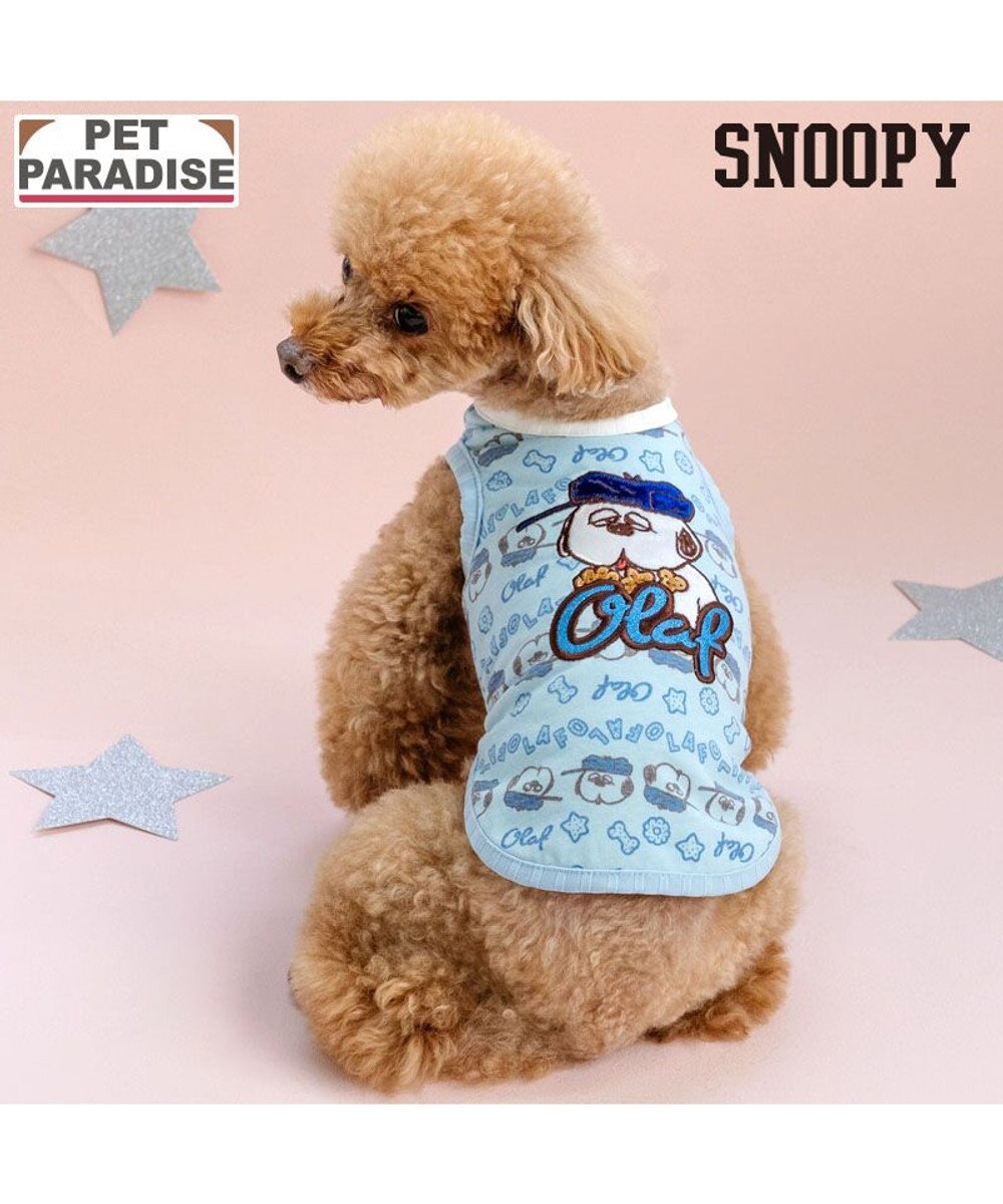 PET PARADISE スヌーピー お気に入り タンクトップ 《オラフ》 小型犬 