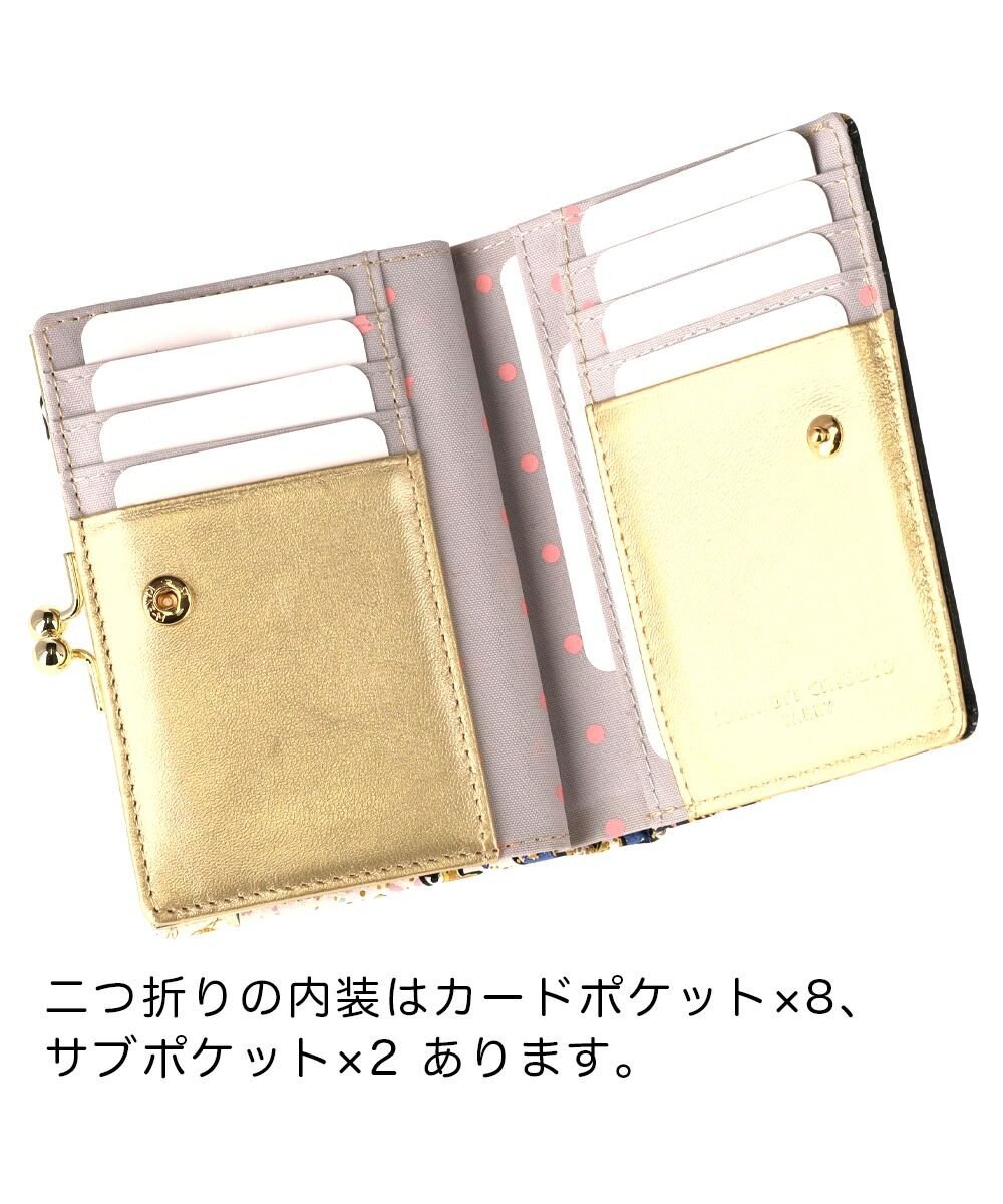 tsumori chisato CARRY ギャラクシーパネル 2つ折り財布 がま口 レザーキルティング 