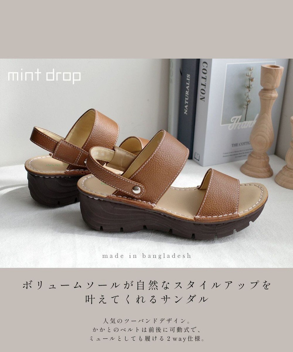 Pointer 本革 超軽量2WAY ツーバンドサンダル 