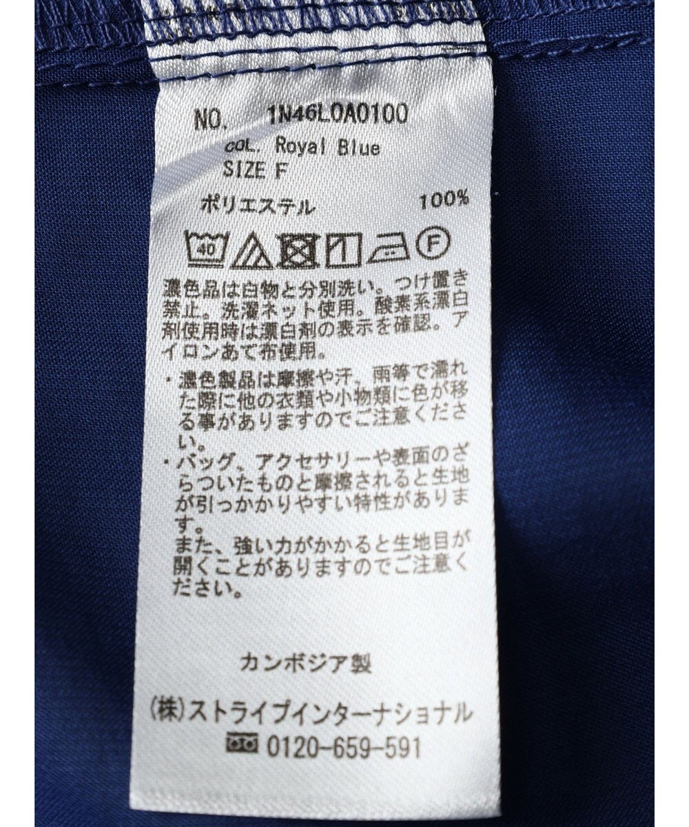 earth music&ecology シアーシャツ 