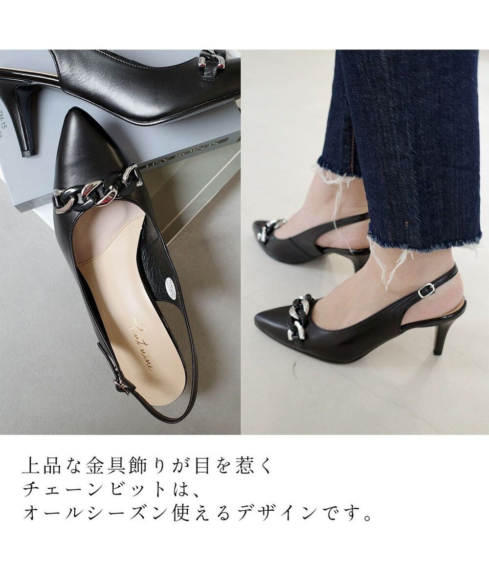 Pointer 日本製 本革チェーンビット付きバックバンドミュール 