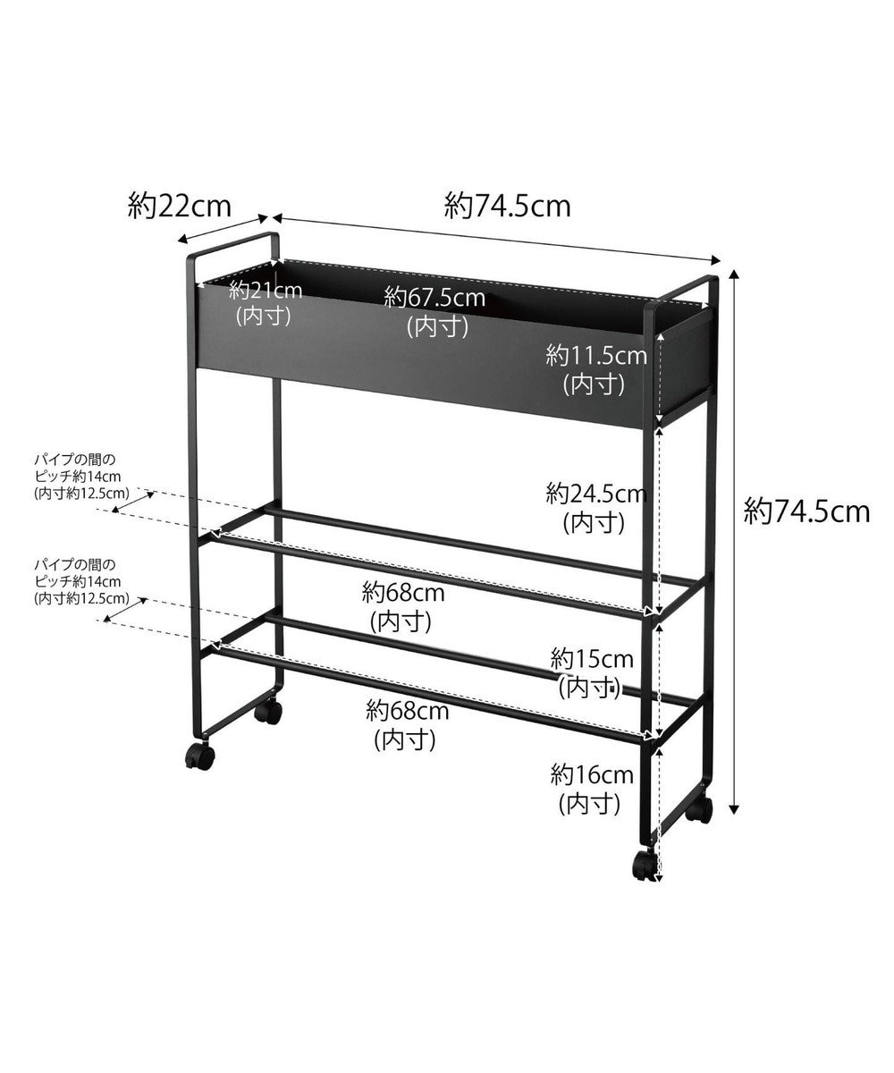 tower キャスター付き 玄関収納ラック タワー ブラック 