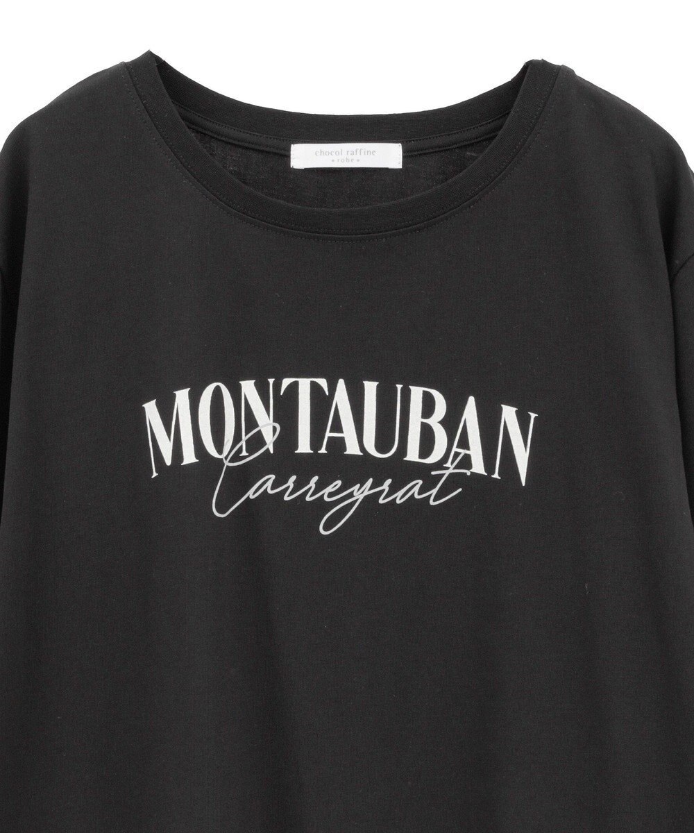 Green Parks キレイ目ロゴ長袖Ｔシャツ 