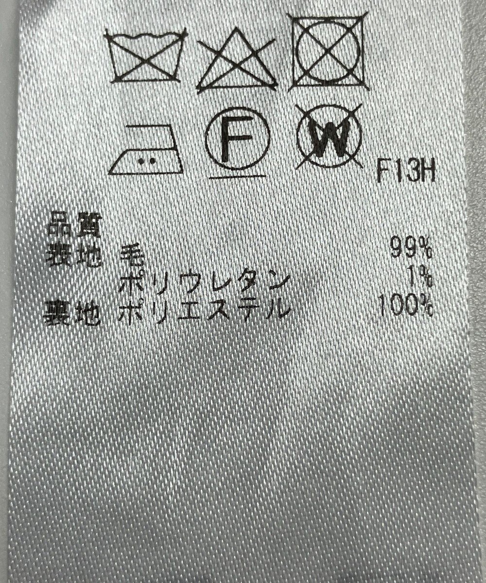 ONWARD Reuse Park 【23区】パンツ秋冬 