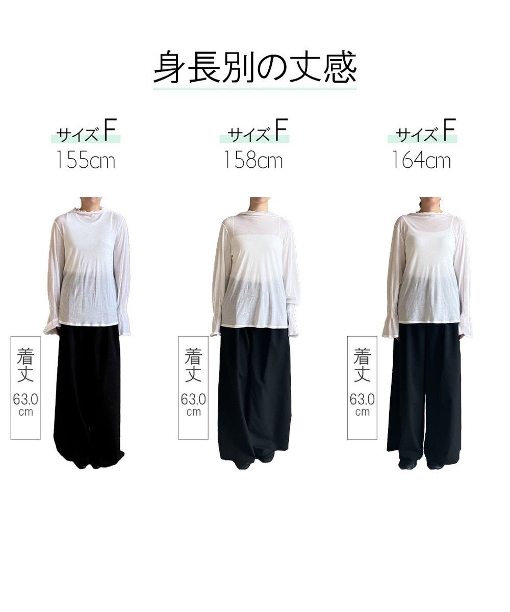 #Newans 【洗濯機可能】フレアカフスシアープルオーバー 