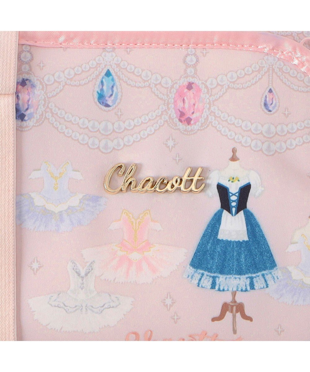 Chacott ジュエルチュチュロールケース 