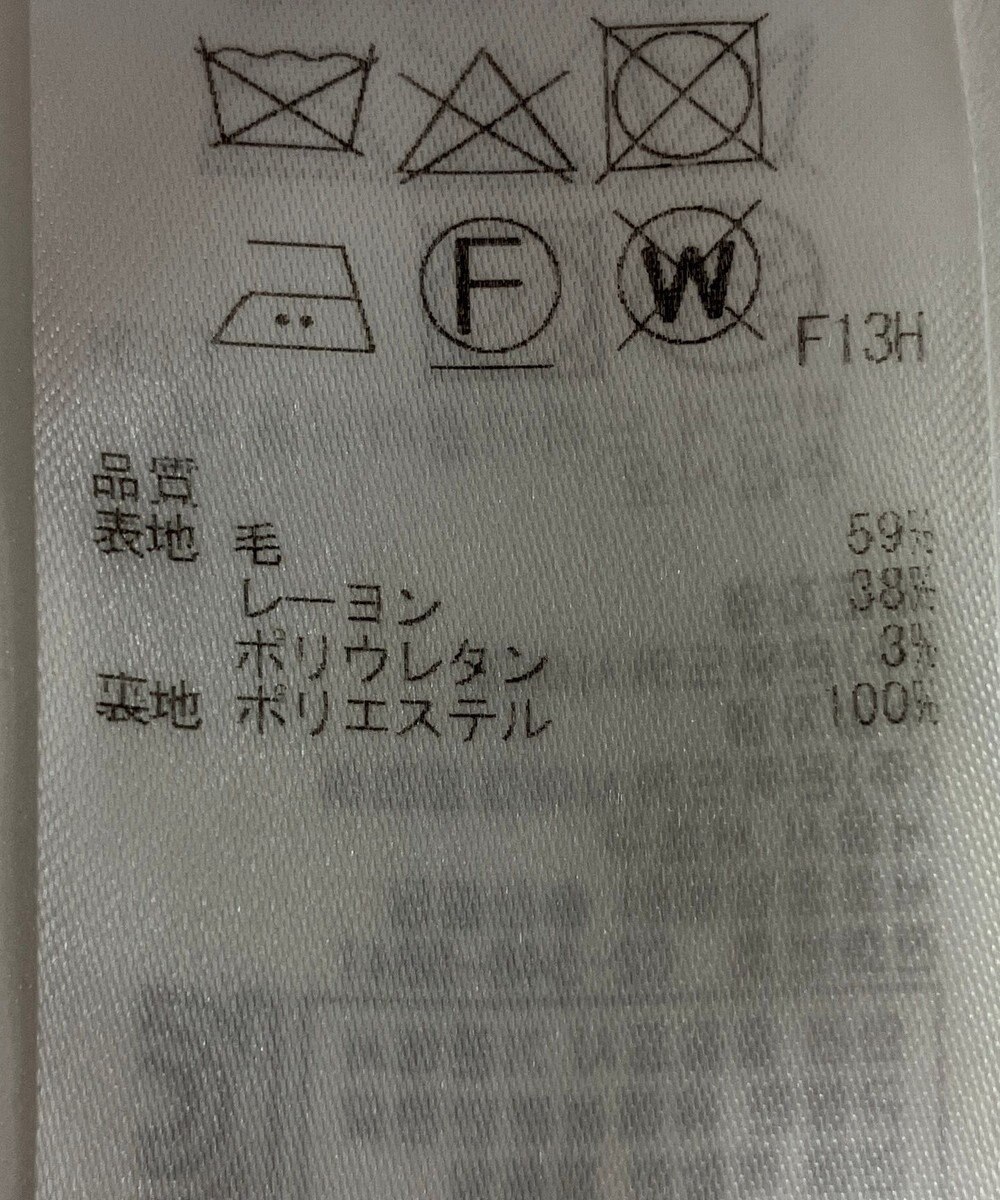 ONWARD Reuse Park 【ICB】パンツ春夏 