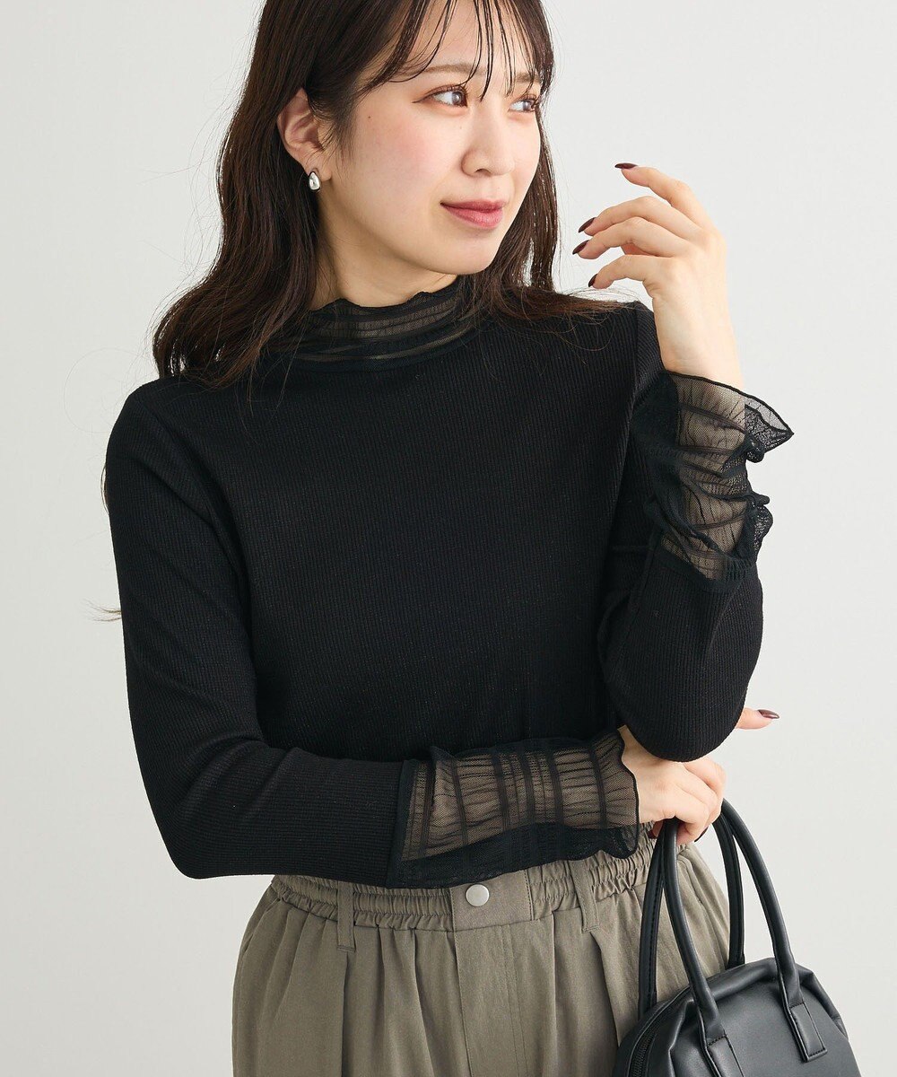 Green Parks ・Ｐｅｔｉｔ　Ｆｌｅｕｒ　チュールキリカエラメリブタート 