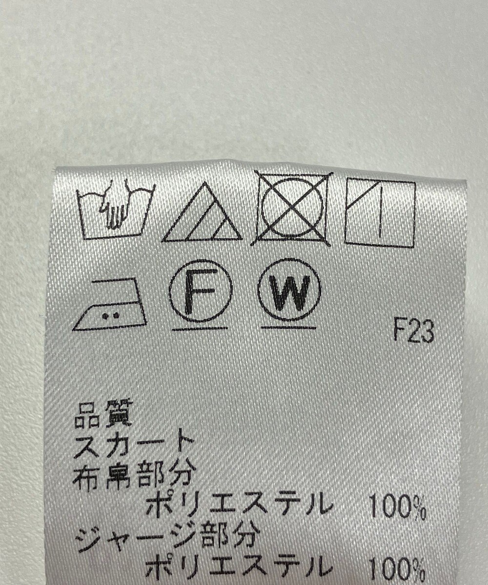 ONWARD Reuse Park 【J.PRESS】ワンピース春夏 