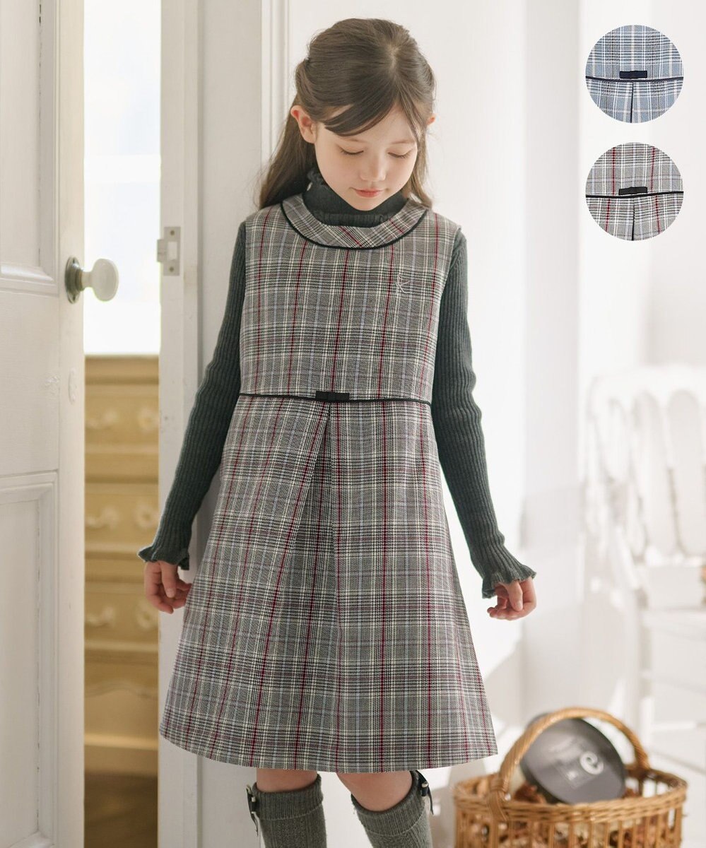 組曲 KIDS 【110-140㎝】グレンチェック ジャンスカ 