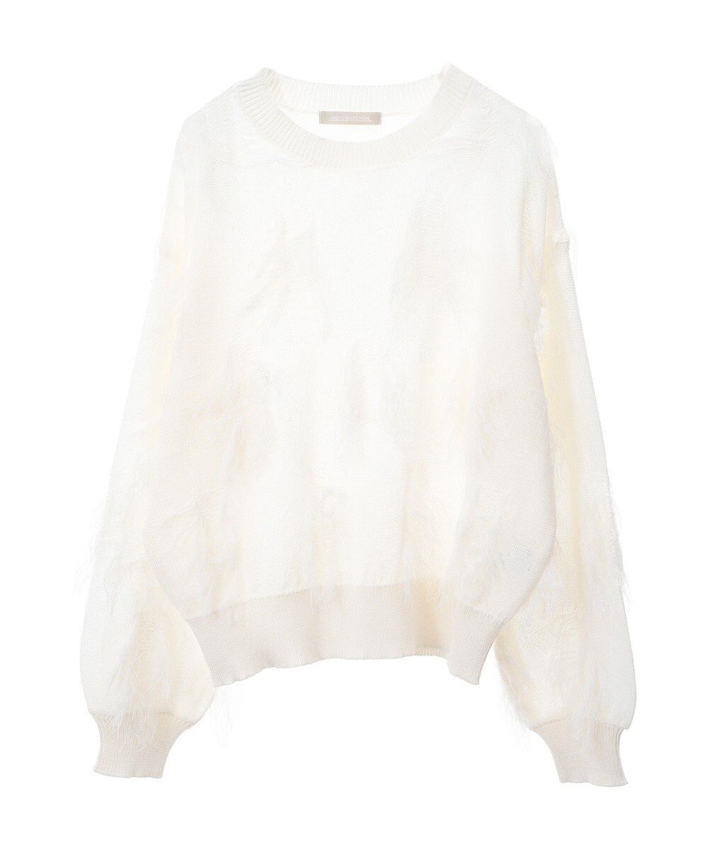 Green Parks フリンジニットプルオーバー 