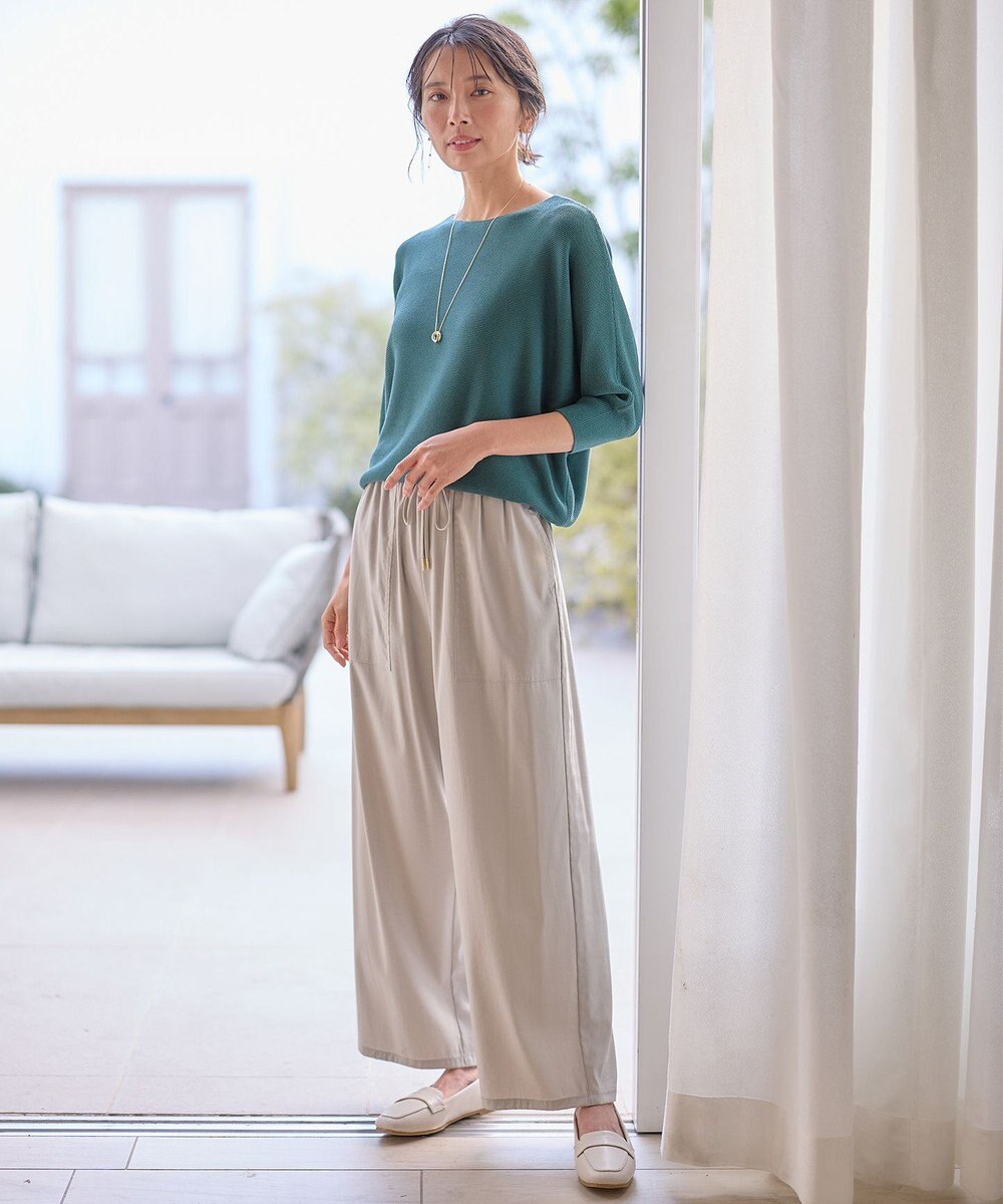 ANY L 【洗濯機可能/接触冷感/UVケア/イージーケア】清涼リラックスパンツ 