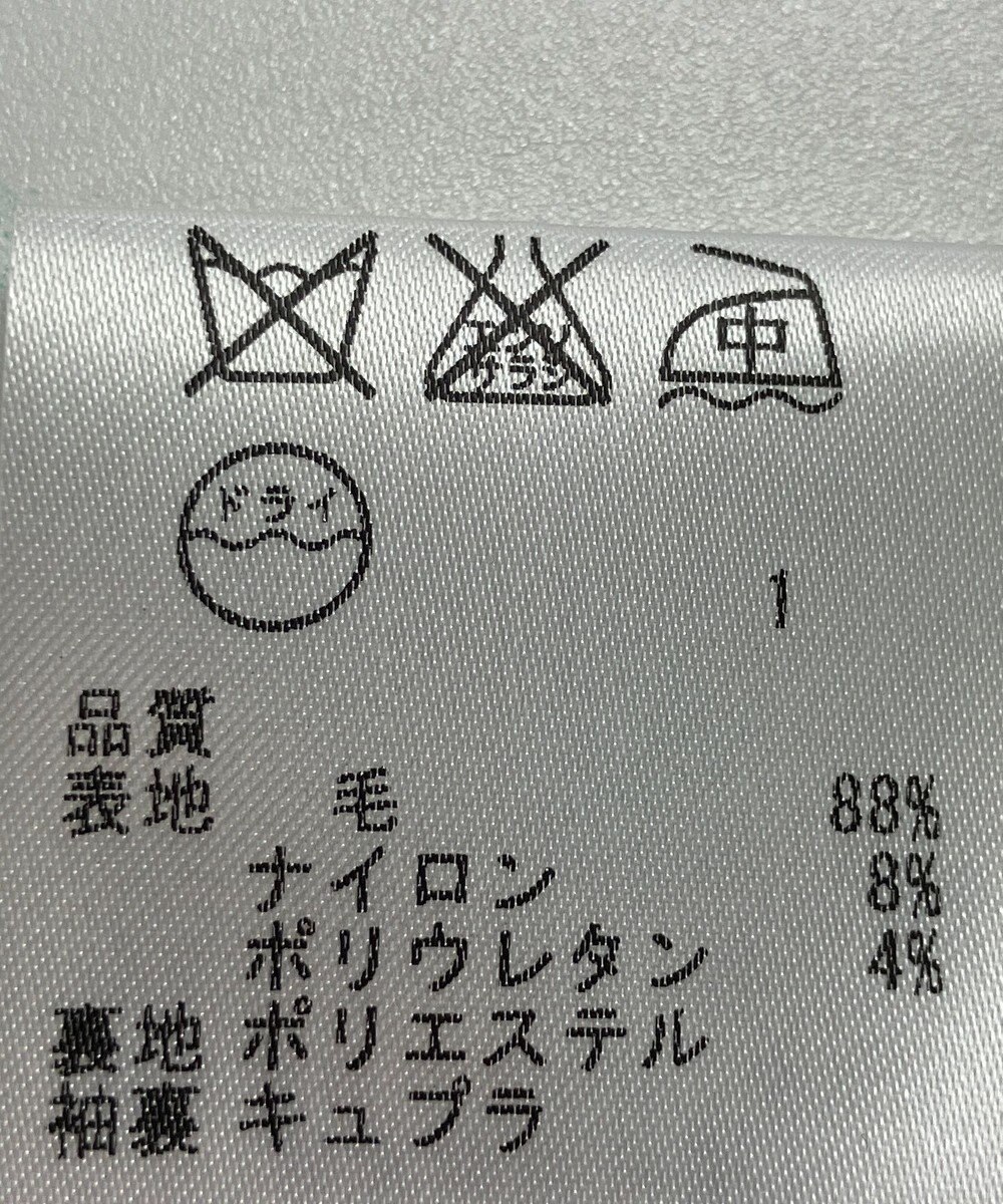 ONWARD Reuse Park 【ICB】ジャケット春夏 