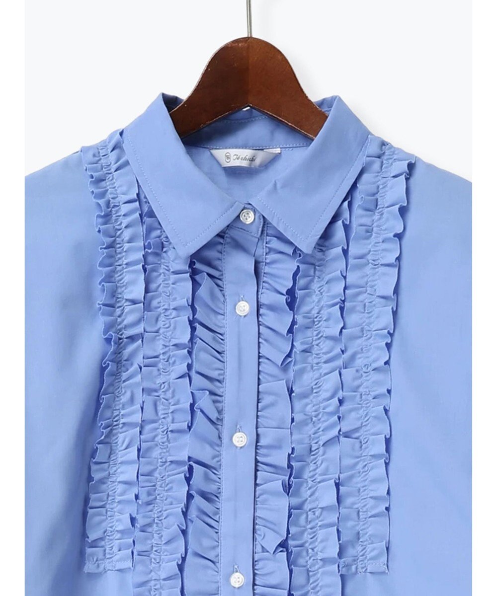 Te chichi フロントフリルシャツ 