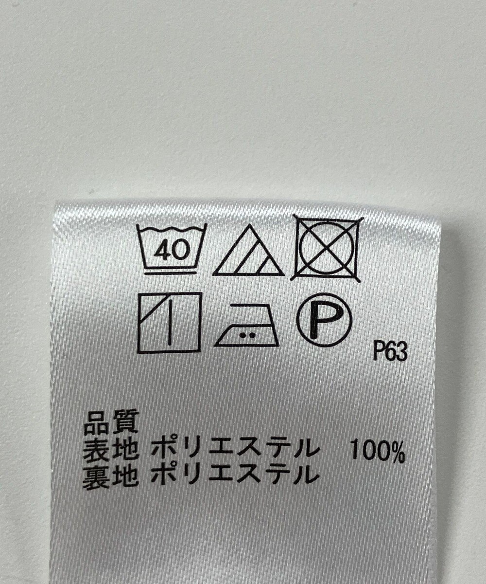 ONWARD Reuse Park 【any FAM】ワンピース春夏 