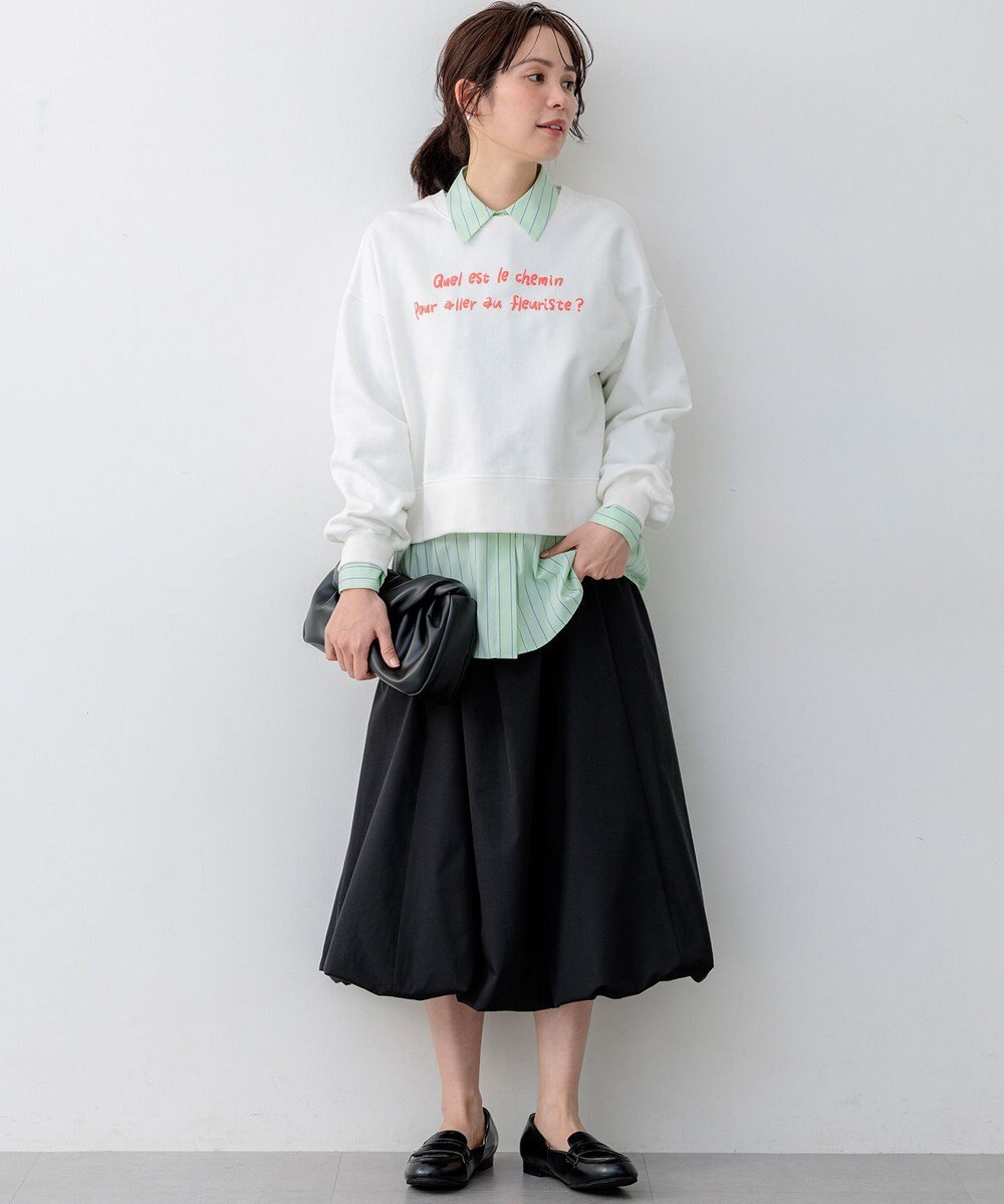 組曲 ソフトクロスバルーン スカート 