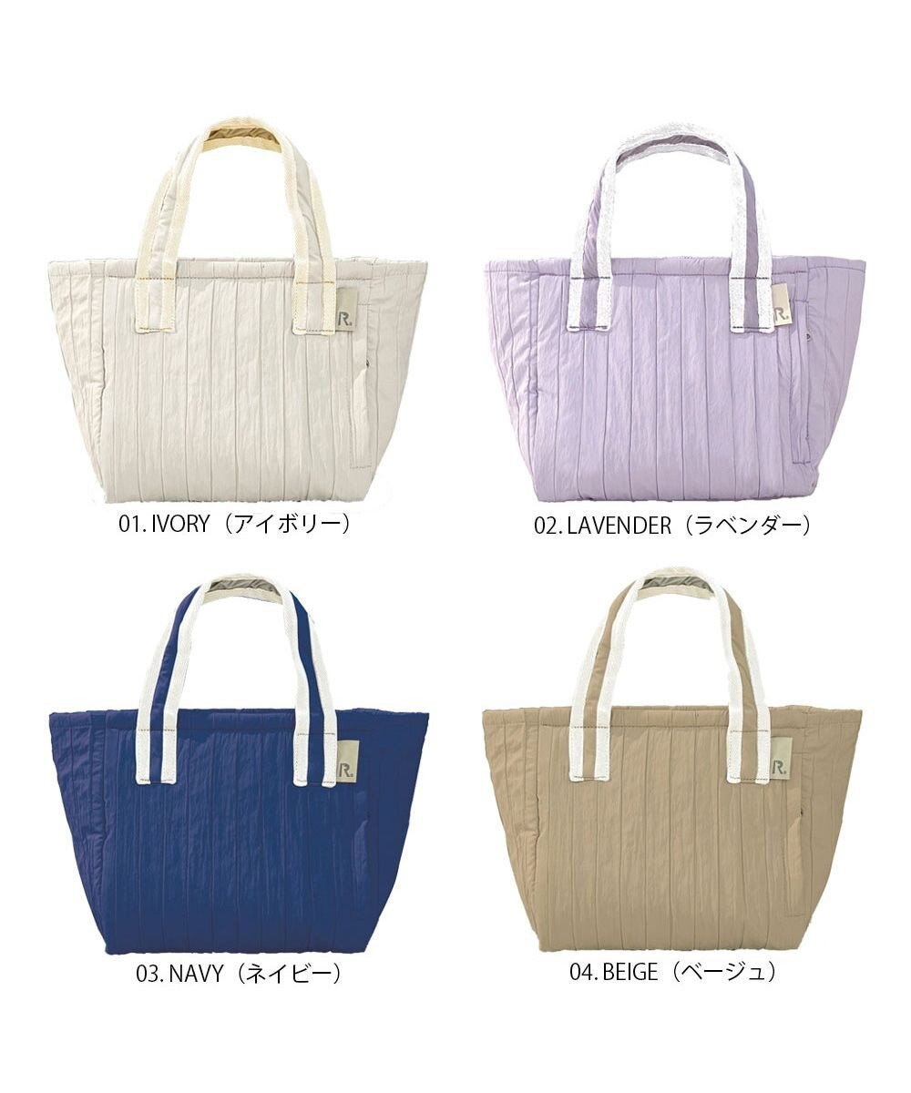 ROOTOTE 6423【簡易保冷】PT.サーモキーパー.キルティング-A 