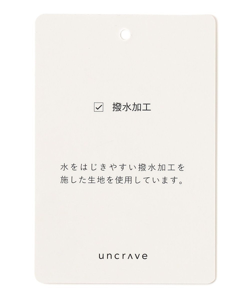 【モデル佐田真由美さん × uncrave WHITE】プルーフギャバジン ペンシルスカート, ネイビー, 0