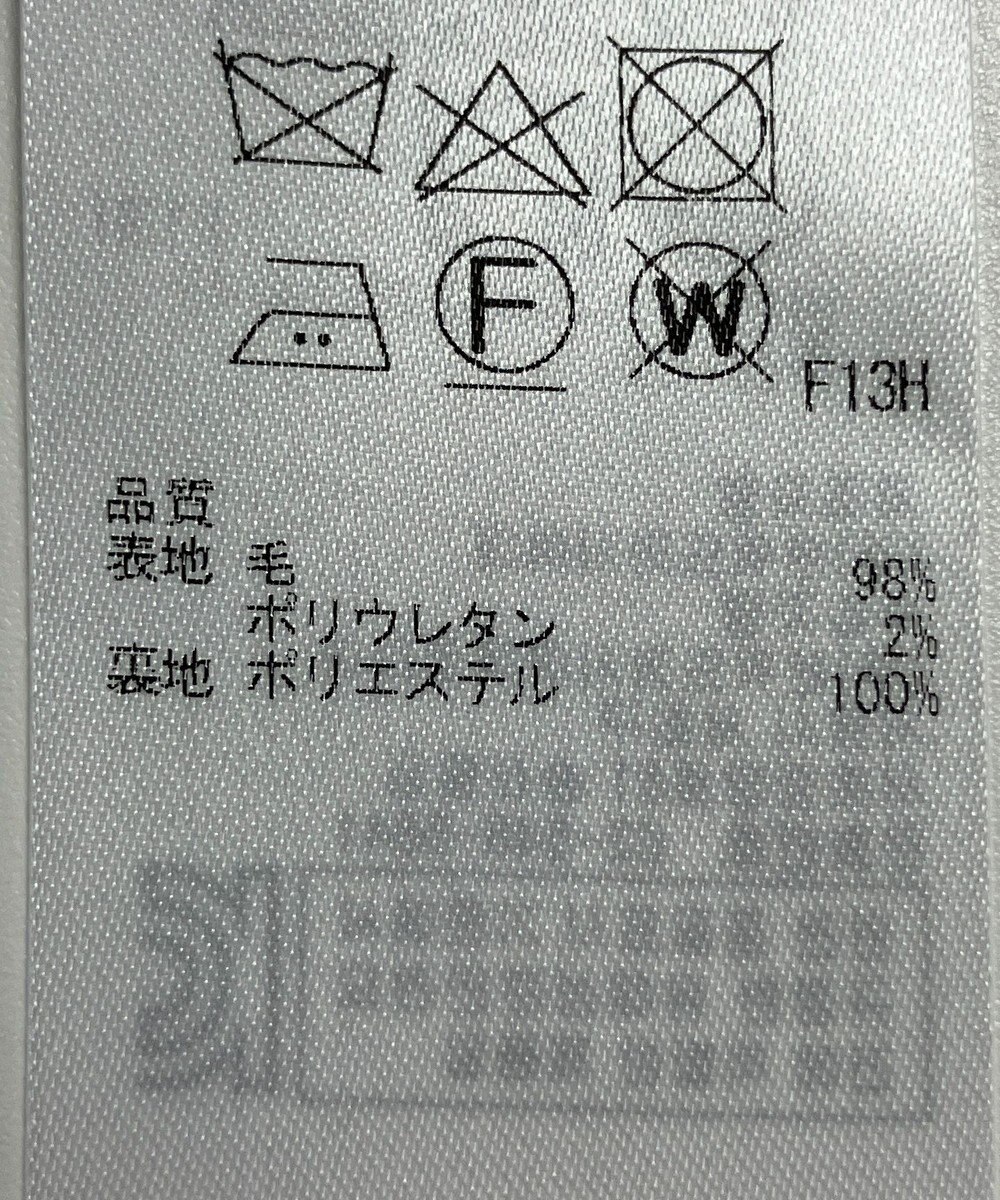 ONWARD Reuse Park 【23区】スカート秋冬 