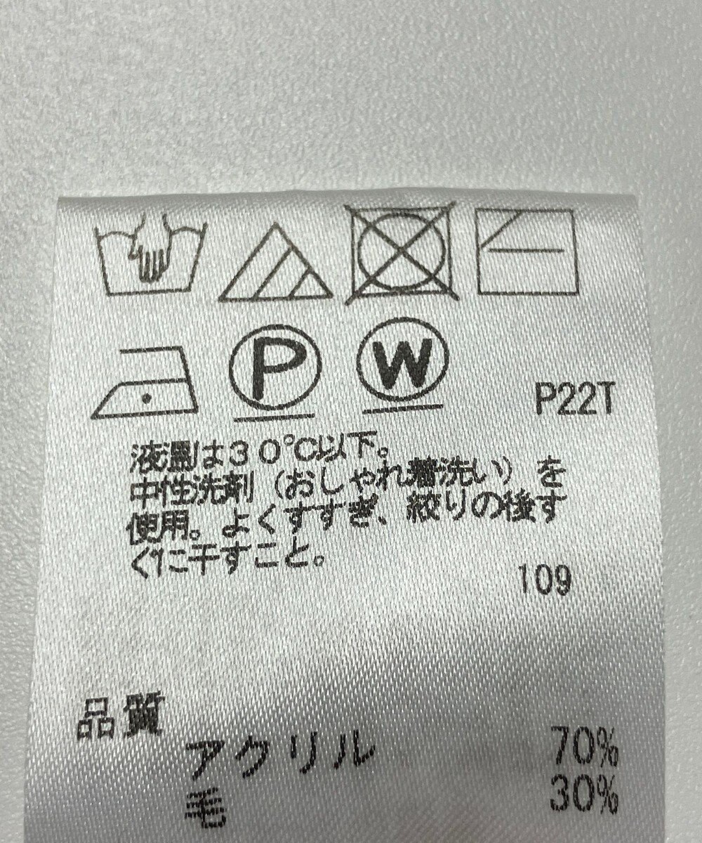 ONWARD Reuse Park 【any FAM】ニット秋冬 