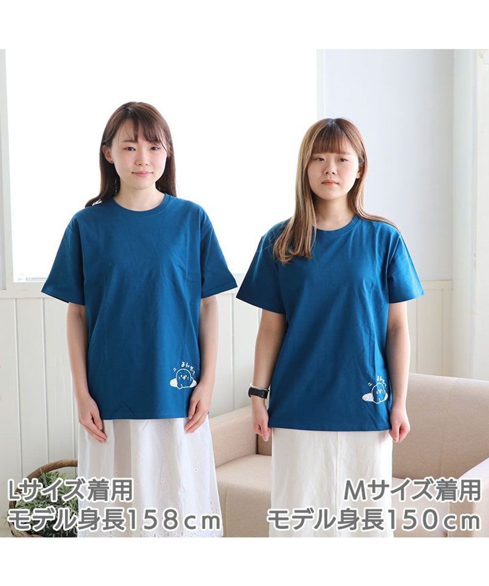 しろたん Tシャツ 半袖 よんだ 柄 紺色 S M L Xl レディース メンズ ユニセックス 男女兼用 コットン 綿 あざらし アザラシ かわいい キャラクター 半袖ｔシャツ マザーガーデン ネットショップ限定商品 Mother Gardenファッション通販 公式通販 オンワード