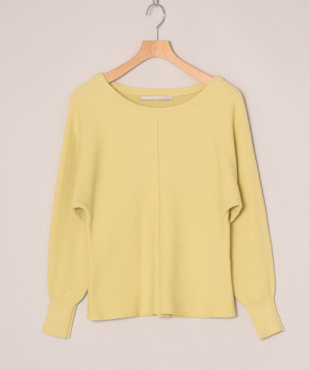 ONWARD Reuse Park 【自由区】ニット春夏 