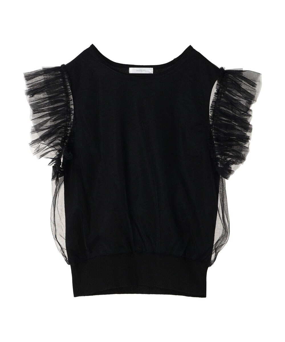 Green Parks ・swing by チュールレイヤーノースリーブニット 