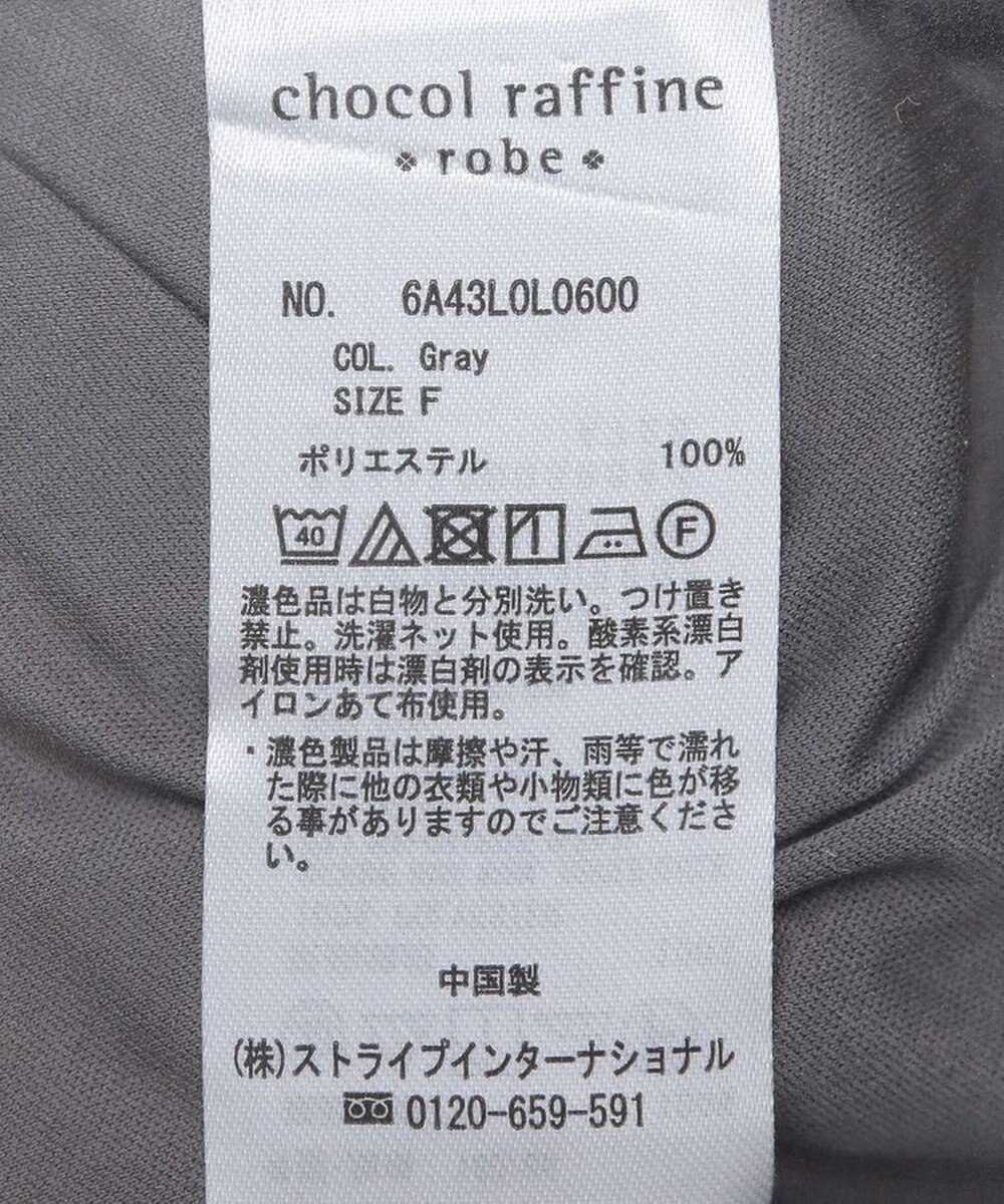 Green Parks ２ｗａｙチュールティアードフリルスカート（ペチ付き） 