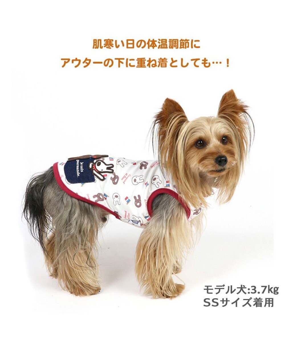 PET PARADISE リサとガスパール タンクトップ《顔柄 》 【小型犬】 