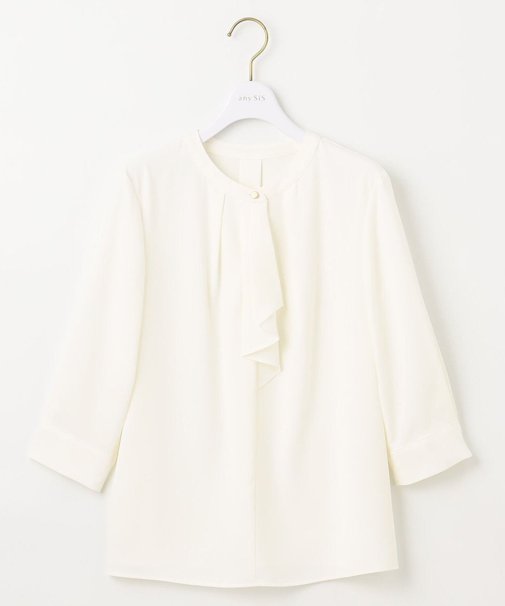 ANY SIS L 【洗える】ラッフルボウ ブラウス 