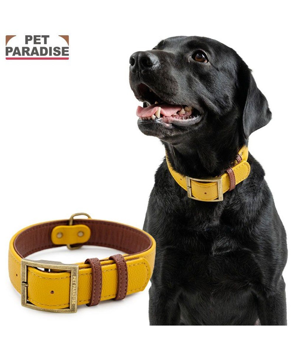 PET PARADISE ペットパラダイス ソフトレザー首輪 《マスタードイエロー》 Ｌ 
