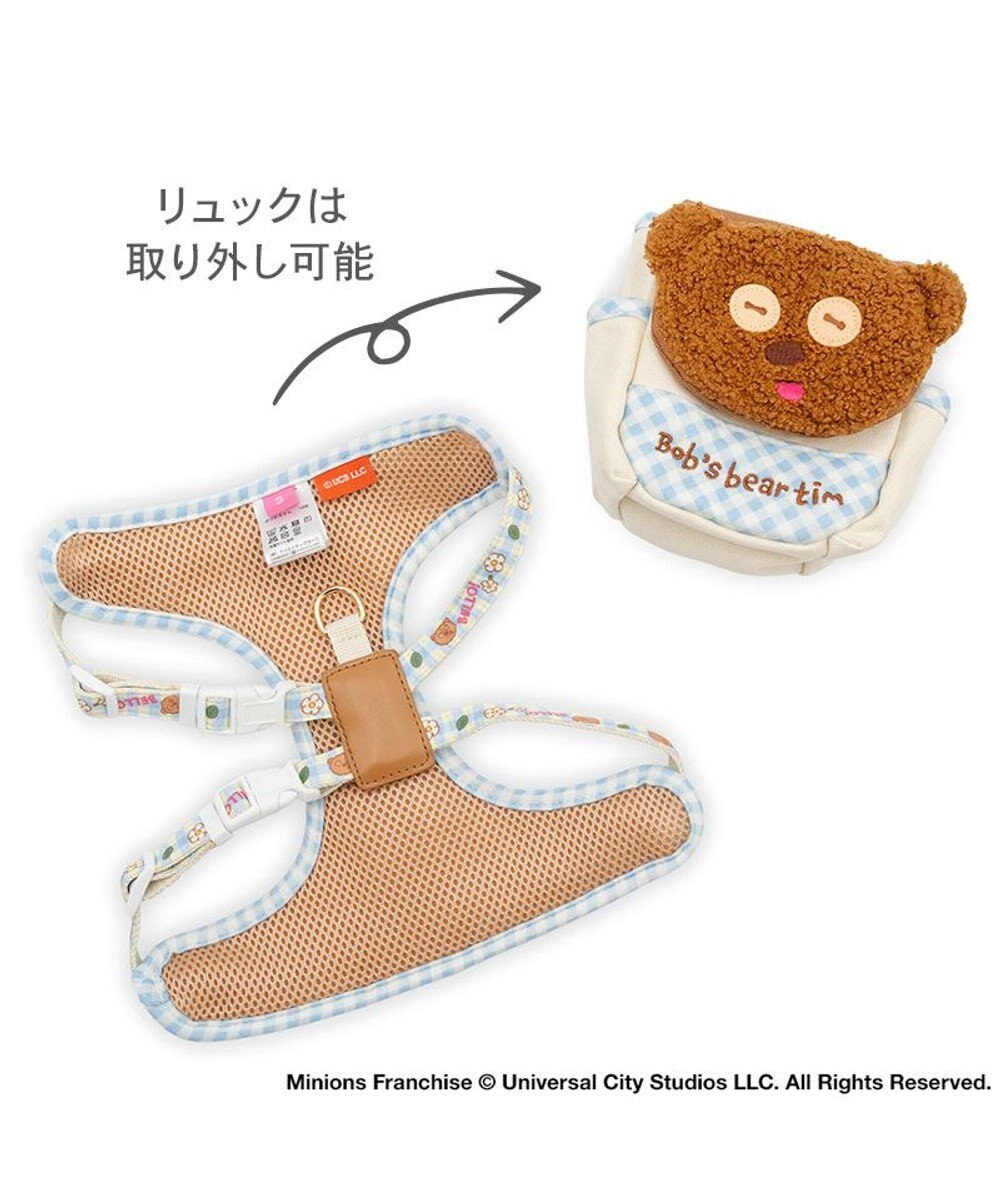PET PARADISE ミニオン ティム お花柄 リュックハーネス ＳＳ 