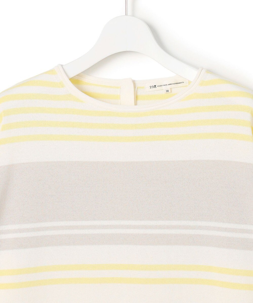 23区 L 【先行予約】コットンポリエステルストレッチ オーバーサイズ ニット 