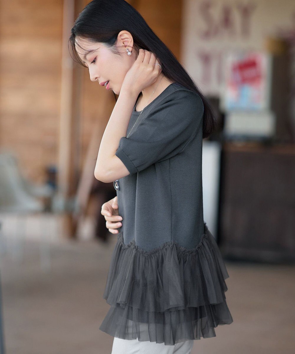 Tiaclasse チュールフリルドッキングニットトップス 