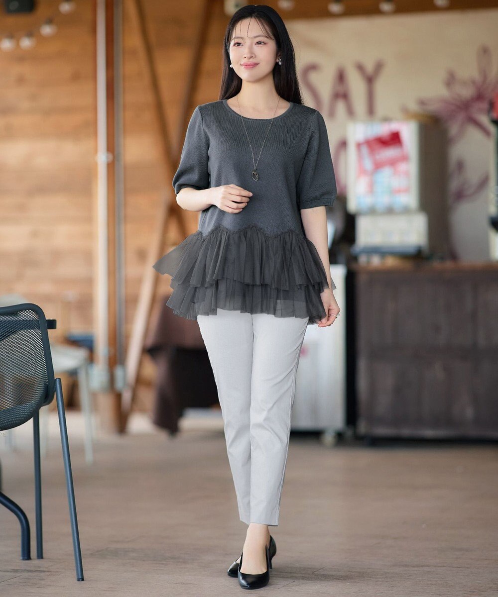 Tiaclasse チュールフリルドッキングニットトップス 