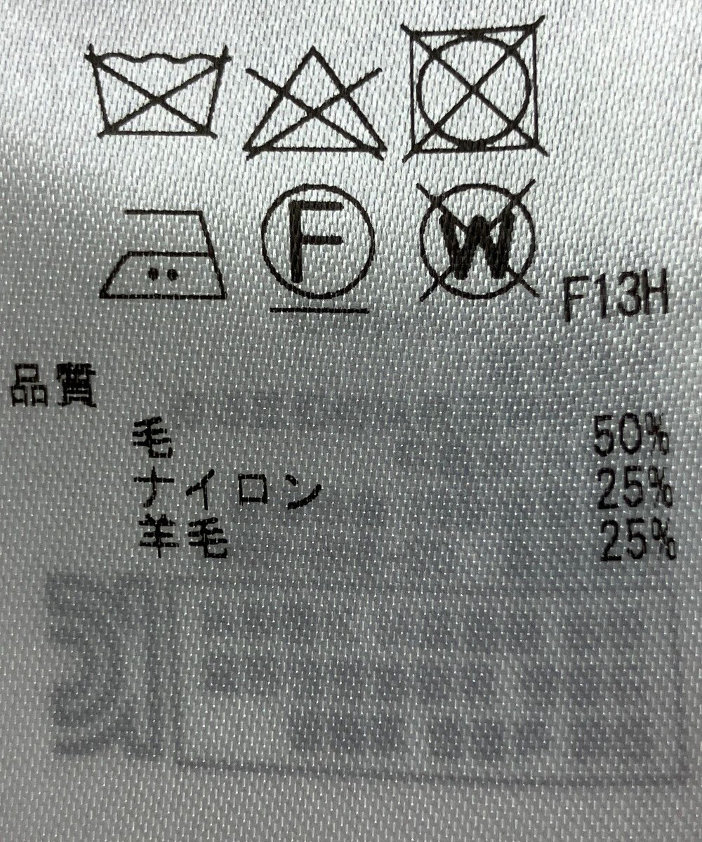 ONWARD Reuse Park 【23区】ニット秋冬 