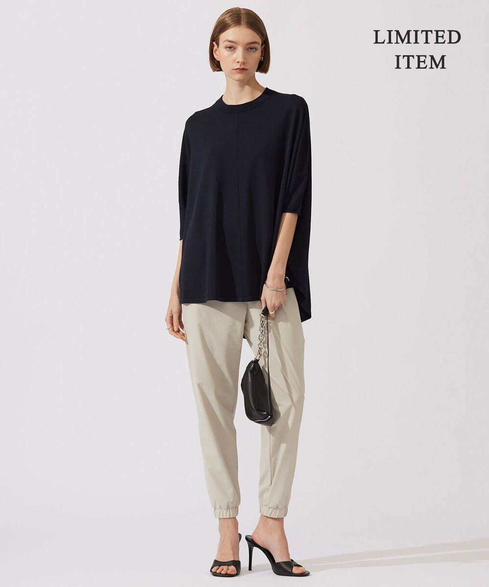 ICB L 【WEB限定・接触冷感・UVカット・洗える】アトラストリコット ジョグパンツ 