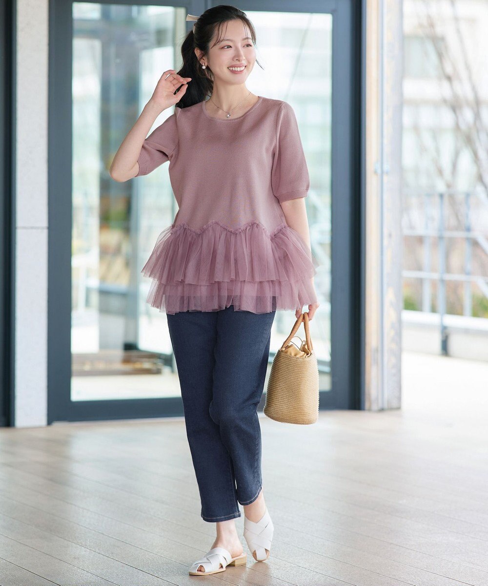 Tiaclasse チュールフリルドッキングニットトップス 