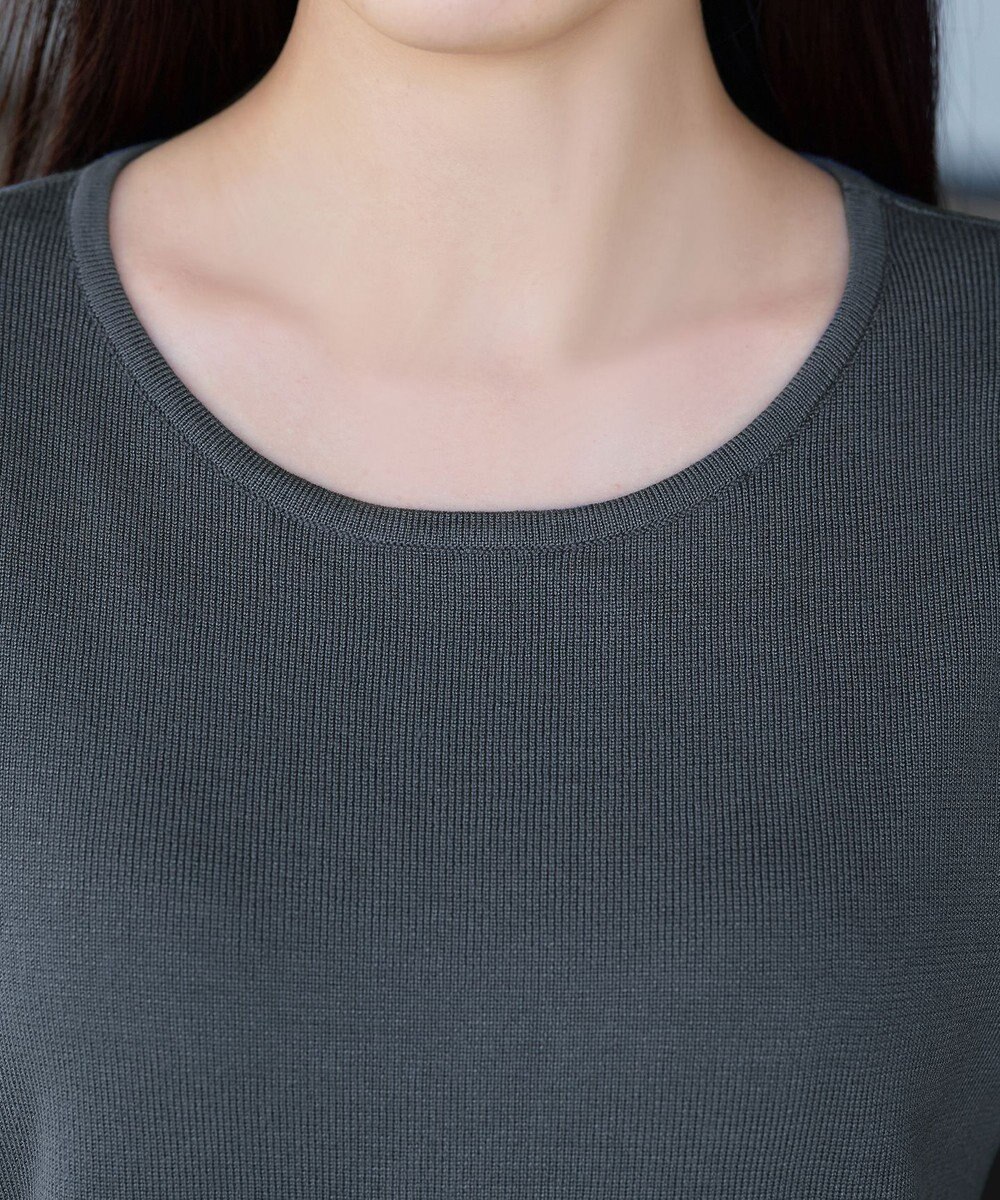 Tiaclasse チュールフリルドッキングニットトップス 