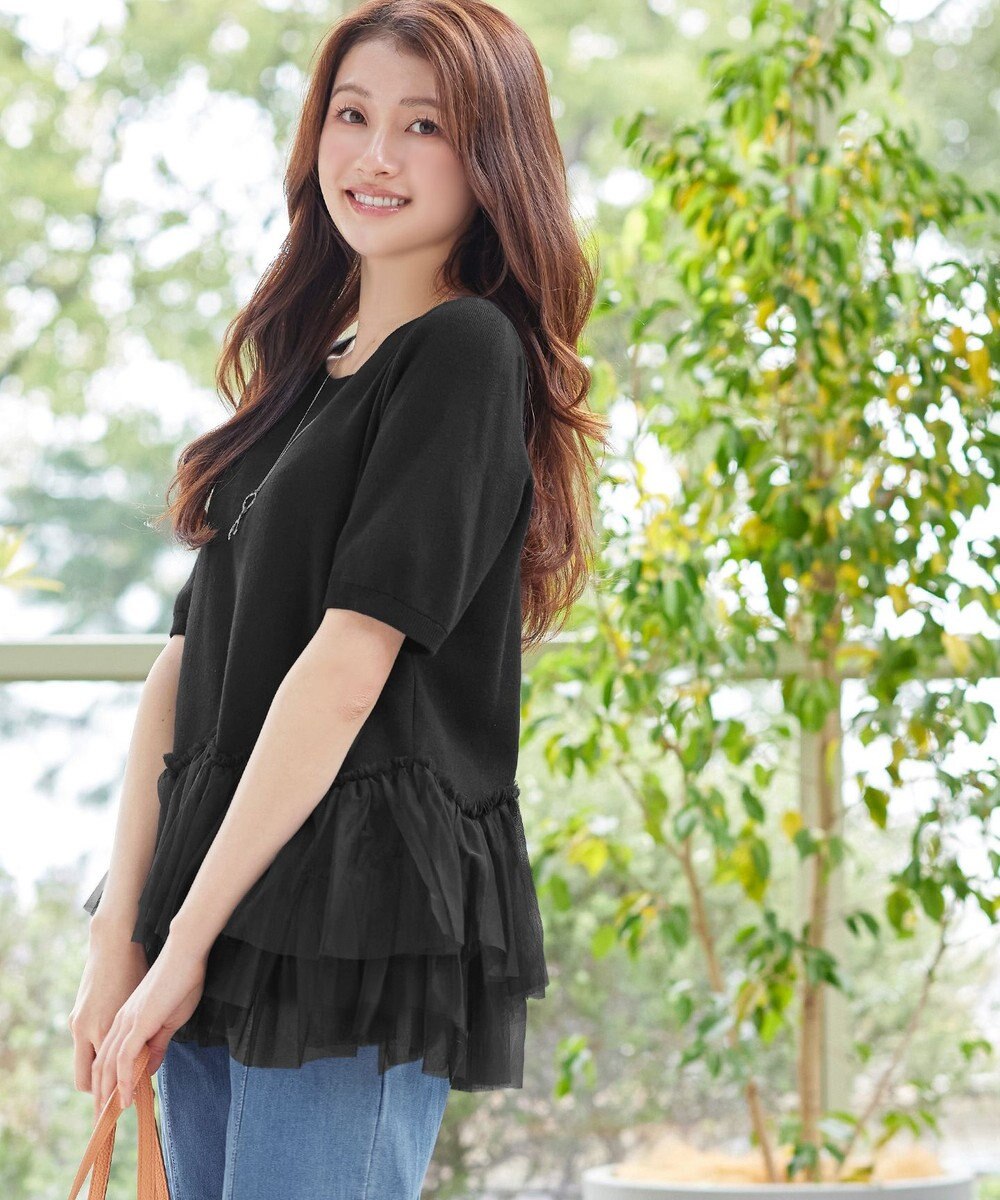Tiaclasse チュールフリルドッキングニットトップス 