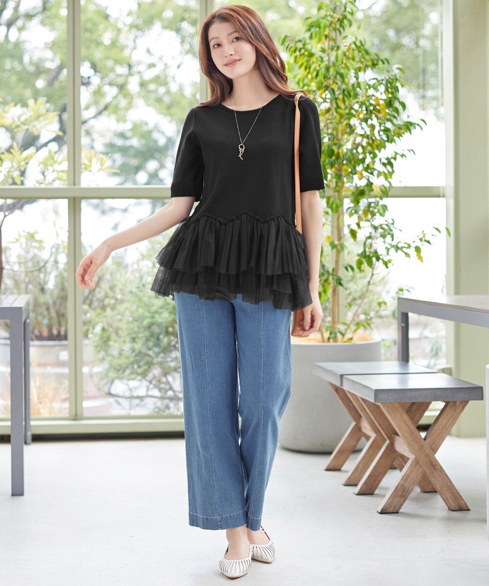 Tiaclasse チュールフリルドッキングニットトップス 