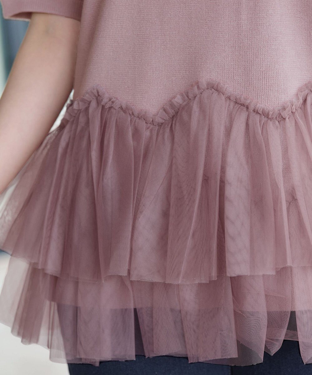 Tiaclasse チュールフリルドッキングニットトップス 