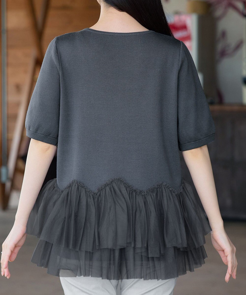Tiaclasse チュールフリルドッキングニットトップス 