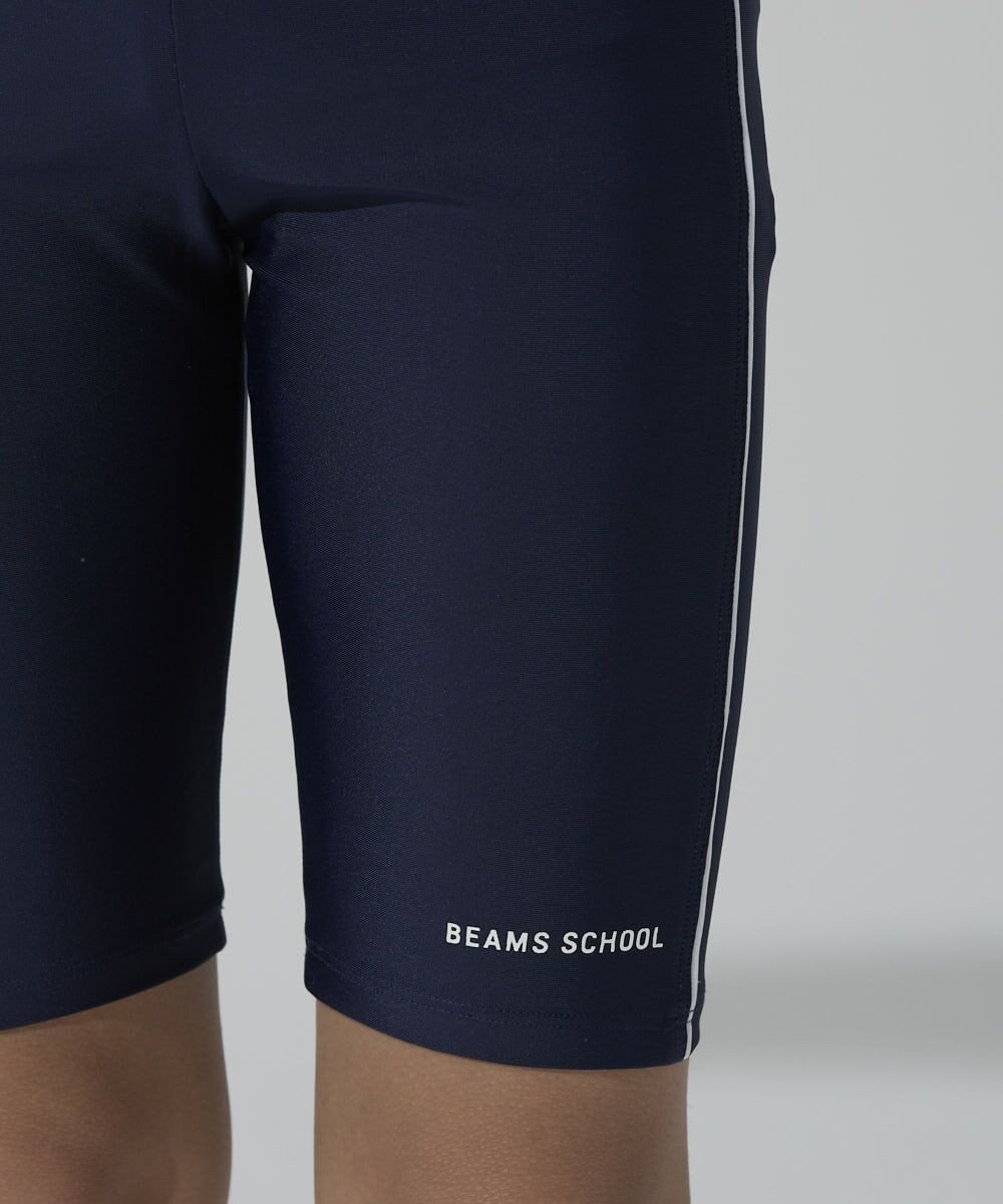 BEAMS SCHOOL ロング丈パンツ キッズ 